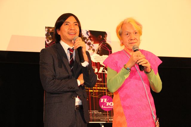 映画『チキンとプラム～あるバイオリン弾き、最後の夢～』試写会イベントギャラリー（8枚目）