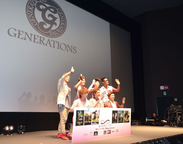 GENERATIONS、「東京国際ドラマ祭」で爆笑トークショー＆アフレコを披露！　画像ギャラリー（11枚目）