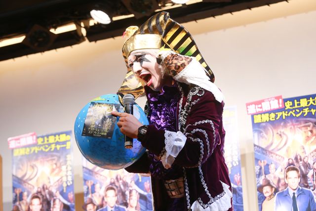 『ナイト　ミュージアム／エジプト王の秘密』ブルーレイ＆DVD発売記念イベント フォトギャラリー（6枚目）