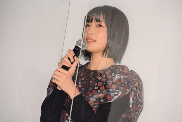 作間龍斗、初舞台あいさつに緊張！『ひらいて』完成披露イベント（2枚目）