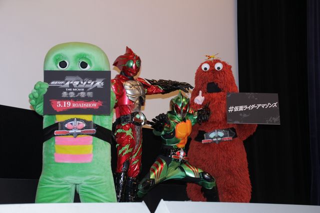 『仮面ライダーアマゾンズ』キャスト集結！連続上映会イベントの様子（3枚目）
