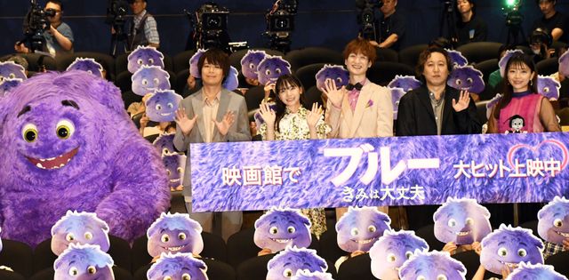 宮田俊哉、目標達成！“師匠”浪川大輔と念願の共演『ブルー　きみは大丈夫』公開記念舞台あいさつ：フォトギャラリー