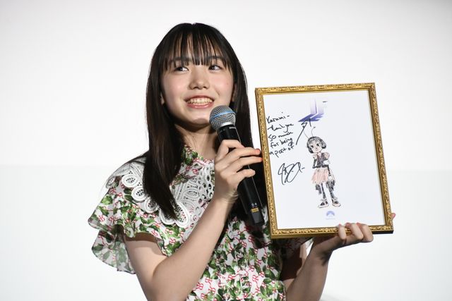 宮田俊哉、目標達成！“師匠”浪川大輔と念願の共演『ブルー　きみは大丈夫』公開記念舞台あいさつ（6枚目）