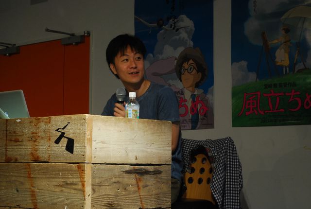 映画『風立ちぬ』メイキングセミナー、CG担当の三好紀彦氏が製作状況を紹介　画像ギャラリー：フォトギャラリー