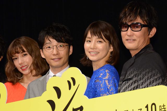 仲良すぎ！星野源＆石田ゆり子＆スガシカオら登壇！（8枚目）