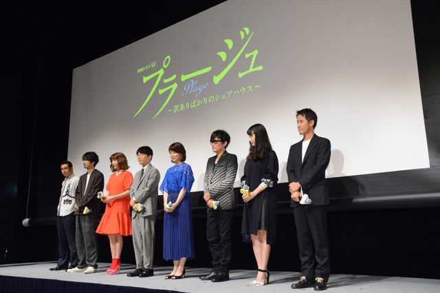 仲良すぎ！星野源＆石田ゆり子＆スガシカオら登壇！（10枚目）