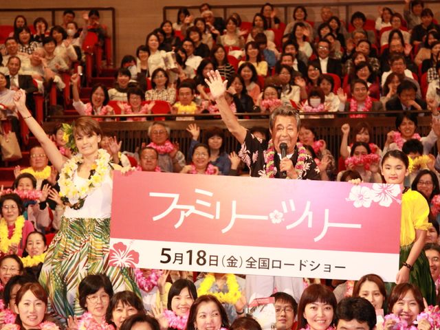 娘の百々果も出席！-映画『ファミリー・ツリー』梅宮辰夫＆アンナトークイベント写真ギャラリー（3枚目）