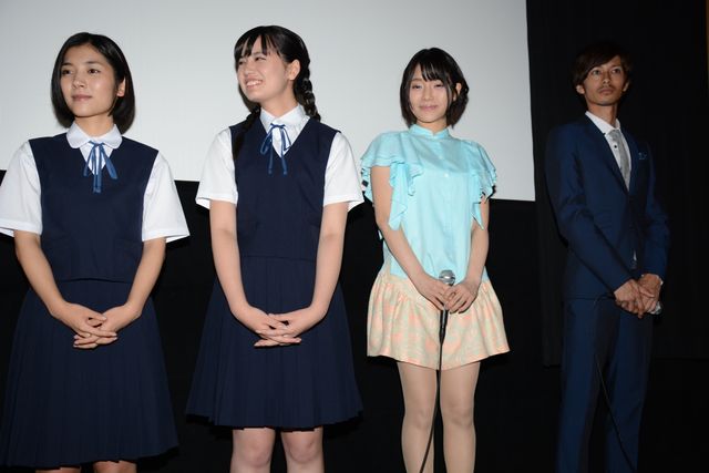 天然女優・青山美郷、主演作のイメージは「カルピスを原液で飲んだ感じ！」　画像ギャラリー（13枚目）