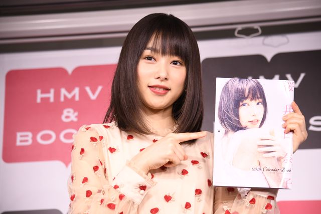 かわいい～！2018年大活躍の桜井日奈子（3枚目）