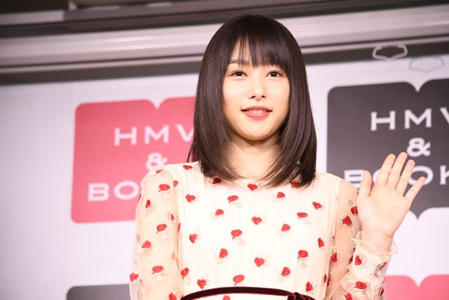 かわいい～！2018年大活躍の桜井日奈子（5枚目）