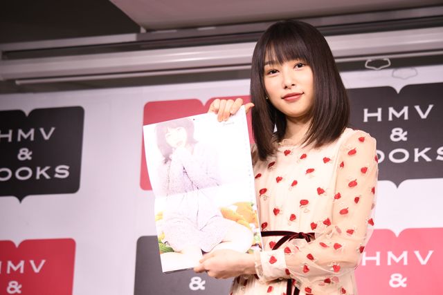 かわいい～！2018年大活躍の桜井日奈子（7枚目）