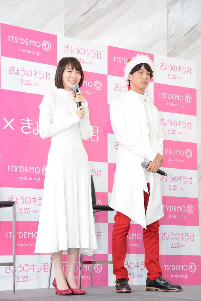 『きょうのキラ君』中川大志＆飯豊まりえがサンタ役！フォトギャラリー（6枚目）