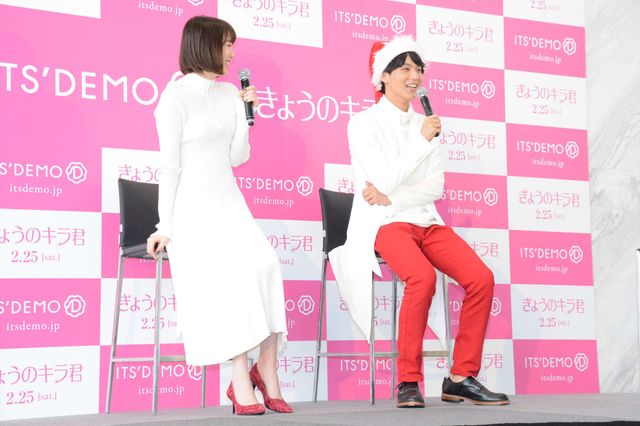 『きょうのキラ君』中川大志＆飯豊まりえがサンタ役！フォトギャラリー（8枚目）