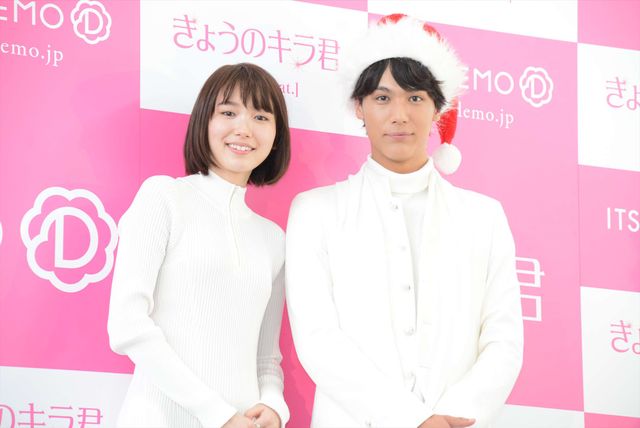 『きょうのキラ君』中川大志＆飯豊まりえがサンタ役！フォトギャラリー（11枚目）