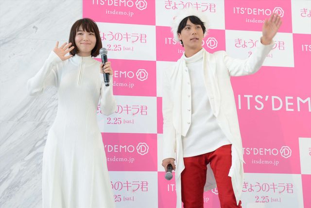 『きょうのキラ君』中川大志＆飯豊まりえがサンタ役！フォトギャラリー（16枚目）