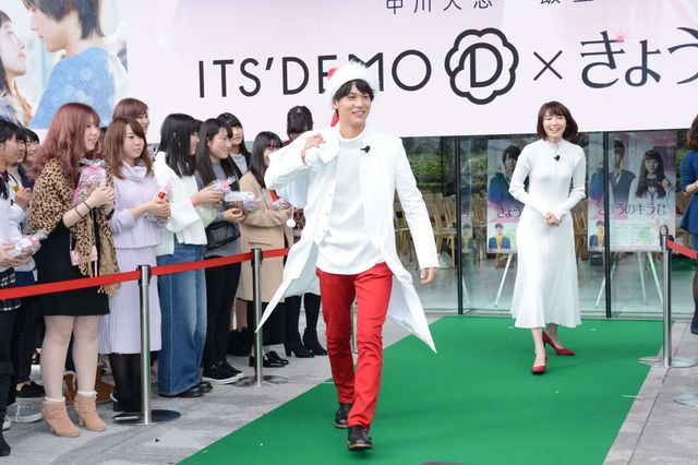 『きょうのキラ君』中川大志＆飯豊まりえがサンタ役！フォトギャラリー（22枚目）