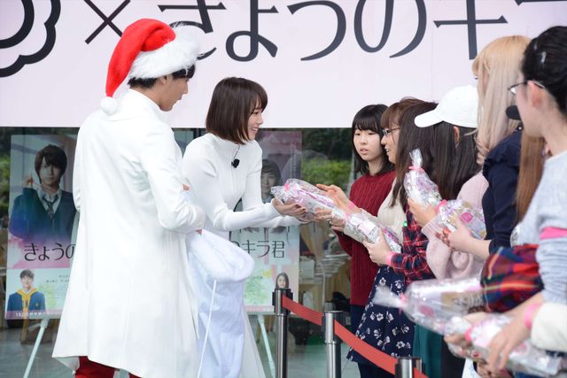 『きょうのキラ君』中川大志＆飯豊まりえがサンタ役！フォトギャラリー（23枚目）