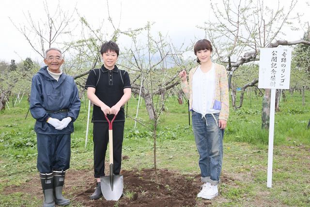 映画『奇跡のリンゴ』弘前凱旋プレミア フォトギャラリー（5枚目）