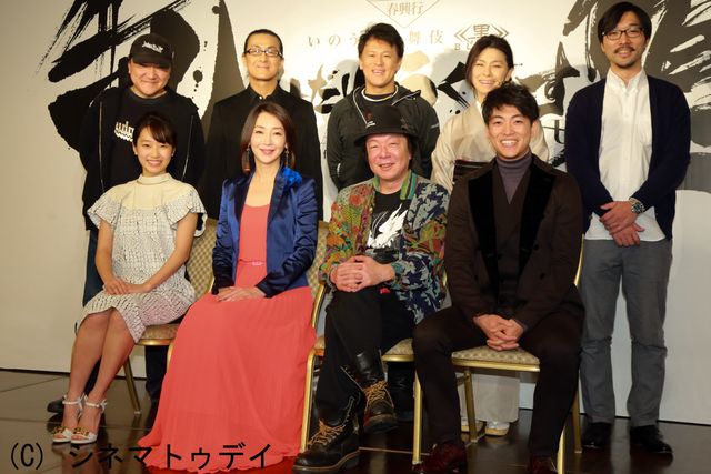 古田新太、稲森いずみ、大東駿介ら登壇！劇団☆新感線「乱鶯」製作発表会見ギャラリー：フォトギャラリー