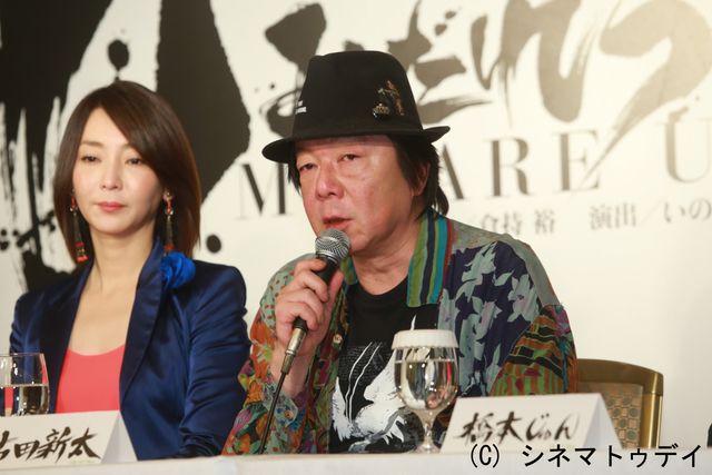 古田新太、稲森いずみ、大東駿介ら登壇！劇団☆新感線「乱鶯」製作発表会見ギャラリー（4枚目）