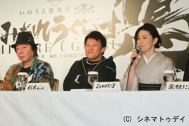 古田新太、稲森いずみ、大東駿介ら登壇！劇団☆新感線「乱鶯」製作発表会見ギャラリー（8枚目）