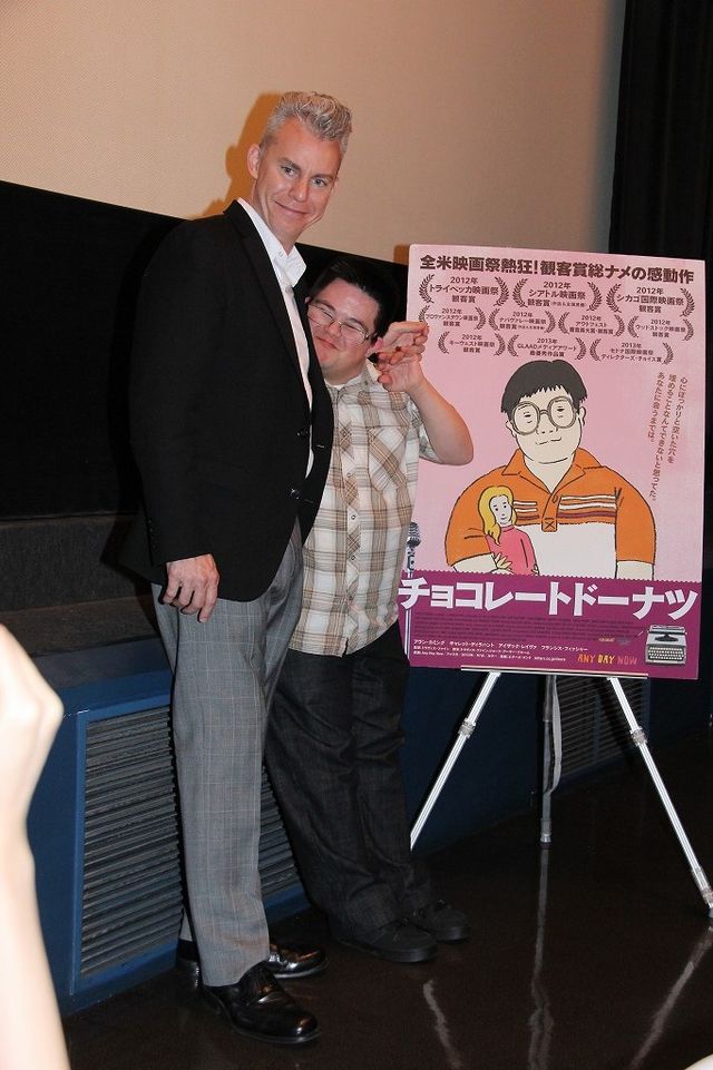 『チョコレートドーナツ』の監督&俳優が来日！　日本のファンに感謝　画像ギャラリー（7枚目）