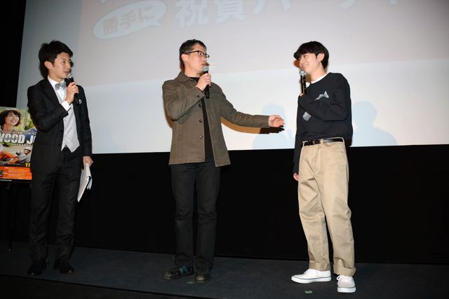 染谷将太、子役にニッコリ…フォトギャラリー（5枚目）