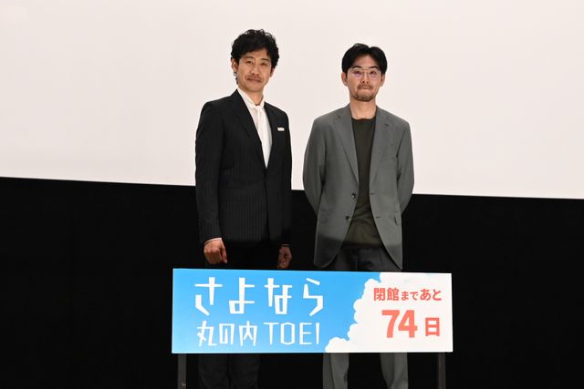 大泉洋＆松田龍平、7年半ぶり復活の名コンビが一夜限りのトーク！『探偵はBARにいる3』上映後舞台挨拶（12枚目）