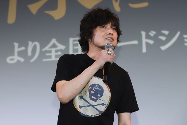 the pillows・山中さわお、岡山天音ら『王様になれ』完成披露で胸アツトーク！（5枚目）