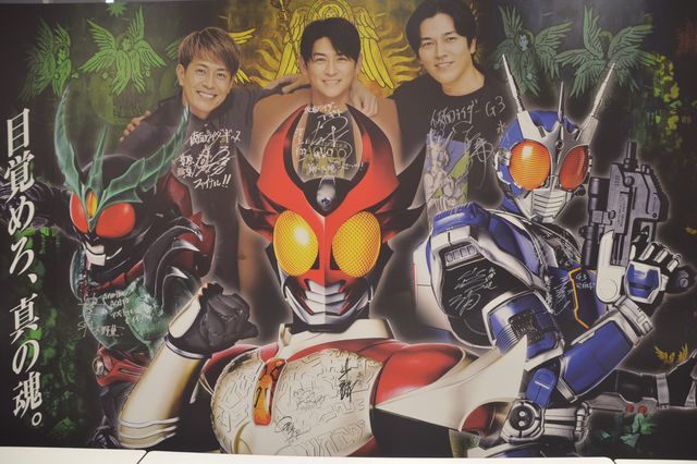 「真アギト展」名古屋会場にオリキャス10名サプライズ登場！賀集利樹＆要潤＆牧山雄亮らファンとハイタッチ（2枚目）