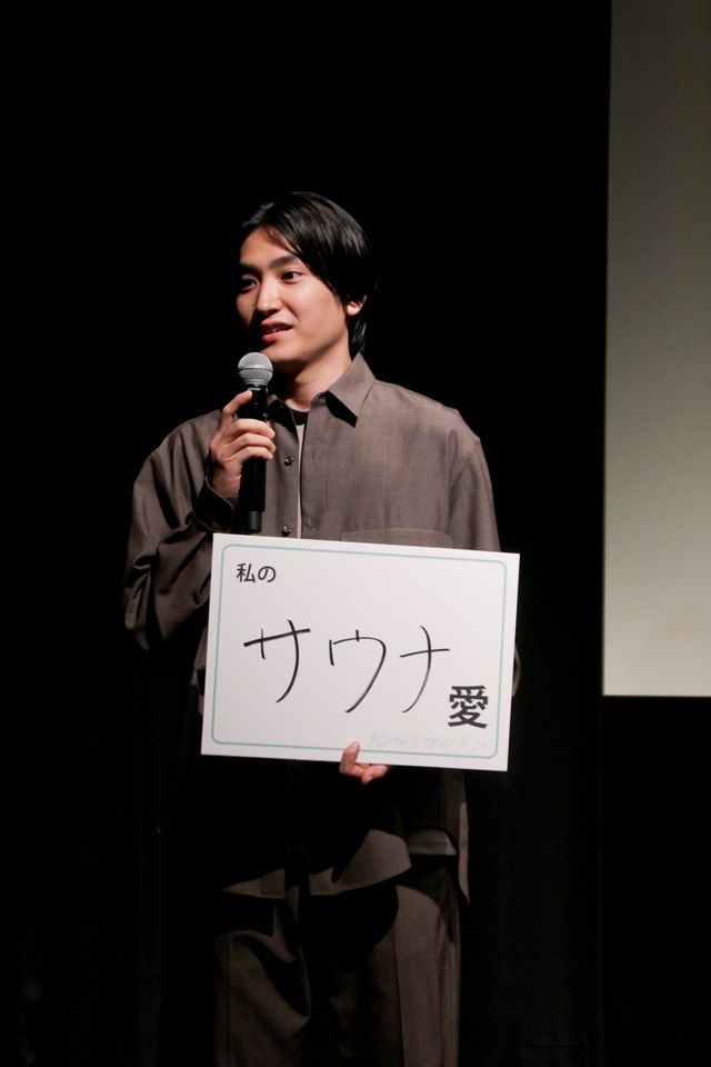 福永朱梨、金子大地、川瀬知佐子、高嶋政宏らロマンポルノぶっちゃけトーク（23枚目）