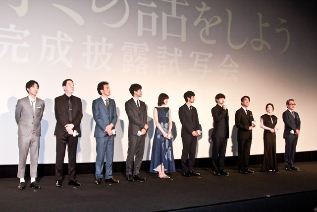 西島秀俊＆松坂桃李、初参加の三谷組振り返る！主演・長澤まさみらと『スオミの話をしよう』完成披露へ：フォトギャラリー