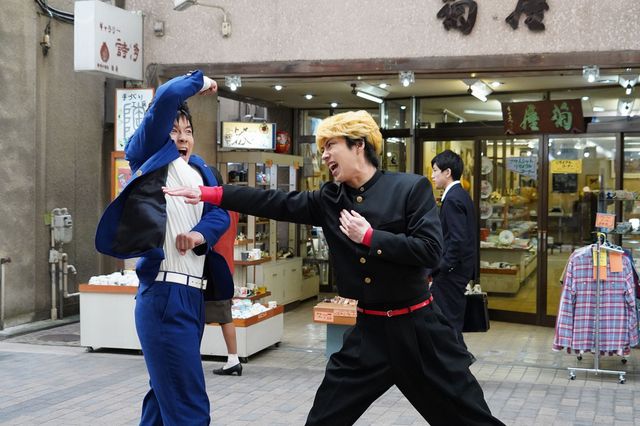 破壊力すごい！橋本環奈の上目遣い　映画『今日から俺は!!劇場版』場面カット（8枚目）