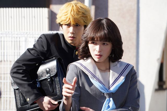 破壊力すごい！橋本環奈の上目遣い　映画『今日から俺は!!劇場版』場面カット（13枚目）