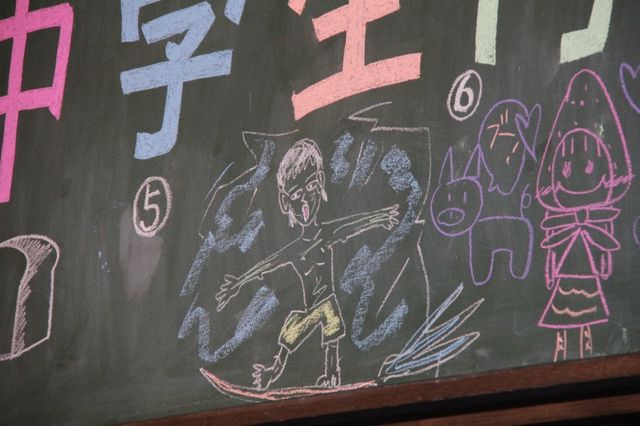 映画『中学生円山』初日舞台あいさつ（8枚目）