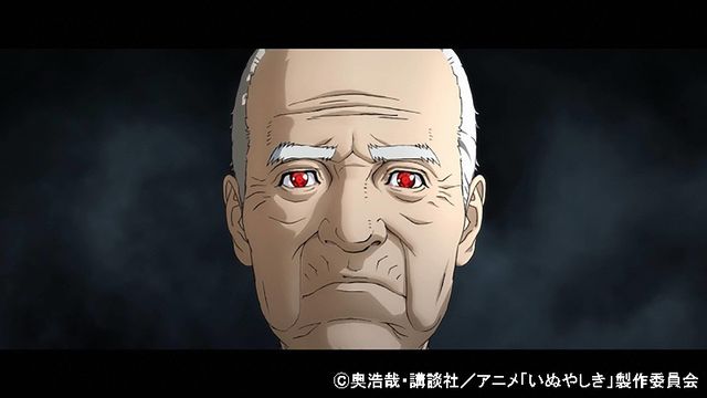 奥浩哉「いぬやしき」ノイタミナでアニメ化決定！フォトギャラリー（2枚目）