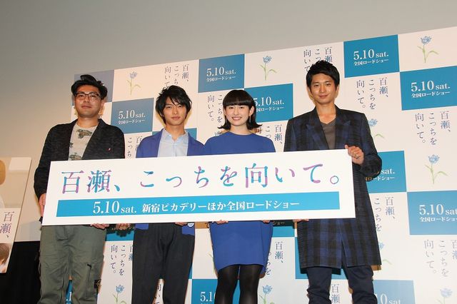 元ももくろ早見あかり、ロングヘアバッサリに抵抗なし！フォトギャラリー（6枚目）