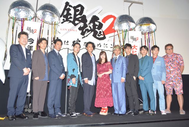 吉沢亮のドS発言に大歓声！小栗旬ら映画『銀魂2 掟は破るためにこそある』初日舞台あいさつに出席（11枚目）