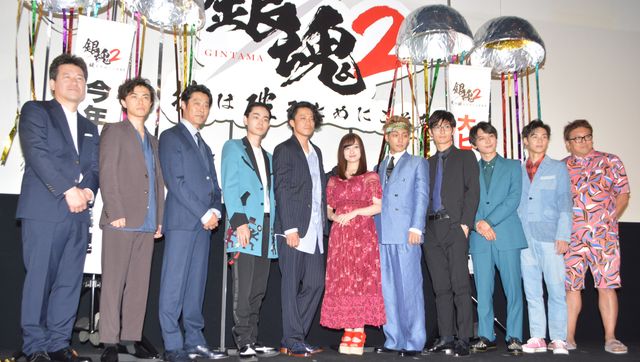 吉沢亮のドS発言に大歓声！小栗旬ら映画『銀魂2 掟は破るためにこそある』初日舞台あいさつに出席（12枚目）