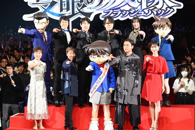 『名探偵コナン』ファンミに約3300人！高山みなみ、山田孝之、山下美月ら登壇（46枚目）