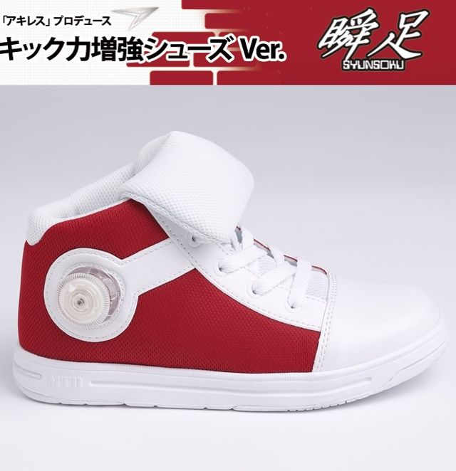 安室透をイメージしたパンプス＆ショートブーツも！（5枚目）