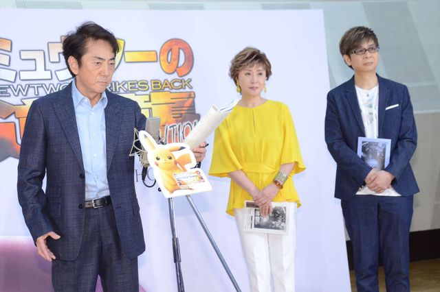 豪華！市村正親、小林幸子、山寺宏一のアフレコ姿！映画『ミュウツーの逆襲 EVOLUTION』公開アフレコイベント（5枚目）