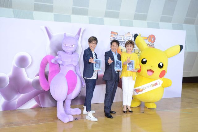 豪華！市村正親、小林幸子、山寺宏一のアフレコ姿！映画『ミュウツーの逆襲 EVOLUTION』公開アフレコイベント（13枚目）