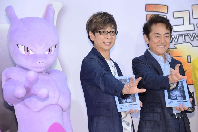 豪華！市村正親、小林幸子、山寺宏一のアフレコ姿！映画『ミュウツーの逆襲 EVOLUTION』公開アフレコイベント（15枚目）