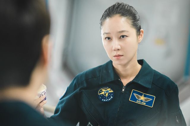 星がウワサするから