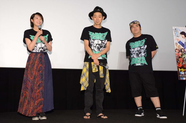 宮藤官九郎46歳に！『TOO YOUNG TO DIE!若くして死ぬ』鬼ヒット御礼トークイベント ギャラリー（6枚目）