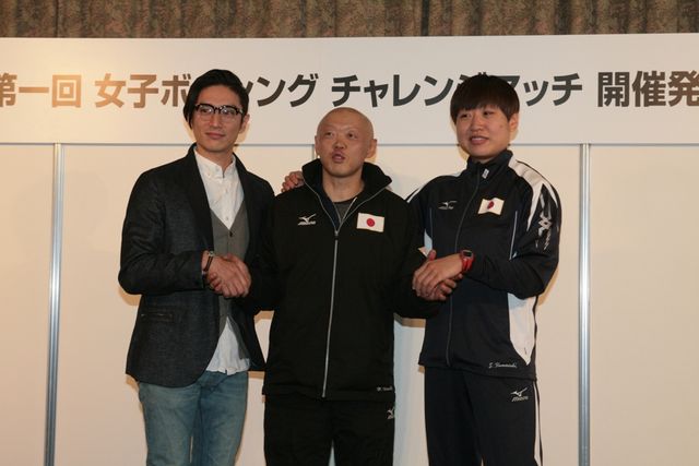 しずちゃん、リベンジ！フォトギャラリー（12枚目）