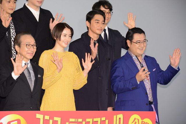 『コンフィデンスマンJP 英雄編』初日舞台あいさつ（11枚目）