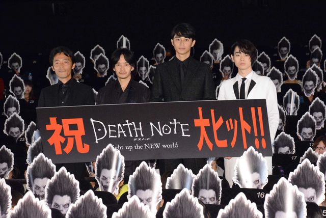 東出昌大、池松壮亮、菅田将暉が観客と触れ合う！初日舞台あいさつフォトギャラリー：フォトギャラリー