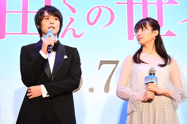 細田佳央太、関水渚、岩田剛典らがレッドカーペットに登場！『町田くんの世界』ジャパンプレミア（20枚目）